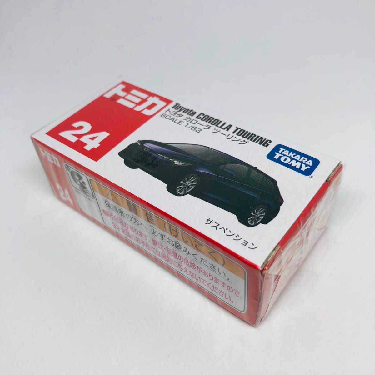 未開封』トミカ No 24 トヨタ カローラ ツーリング 廃盤品 絶版 未開封』トミカ No 24 トヨタ カローラ ツーリング 廃盤品 絶版