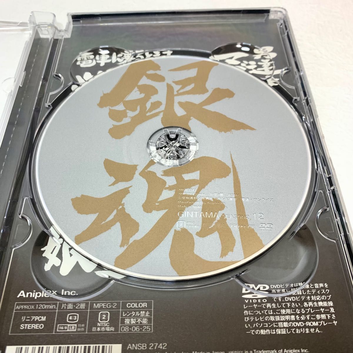 DVD　銀魂　シーズン 其ノ弐 １２