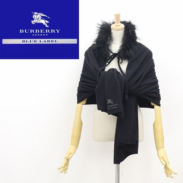 新発売 バーバリーブルーレーベル LABEL BLUE 新品◇BURBERRY ラクーン