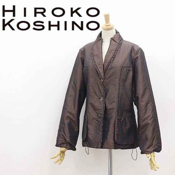 ◆HIROKO KOSHINO ヒロココシノ リバーシブル フリル 中綿 3釦 ジャケット ブラウン 11