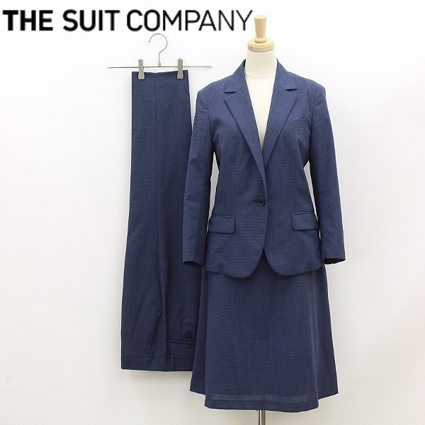 ◆THE SUIT COMPANY she スーツカンパニー COOLMAX チェック柄 1釦ジャケット スカート＆パンツ 3ピース スーツ ライトネイビー 38