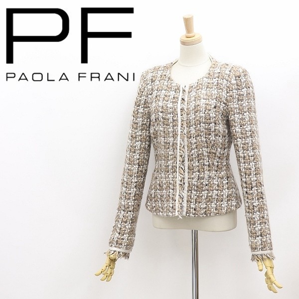 *PAOLA FRANI Paola Frani tweed fringe piping no color jacket 42