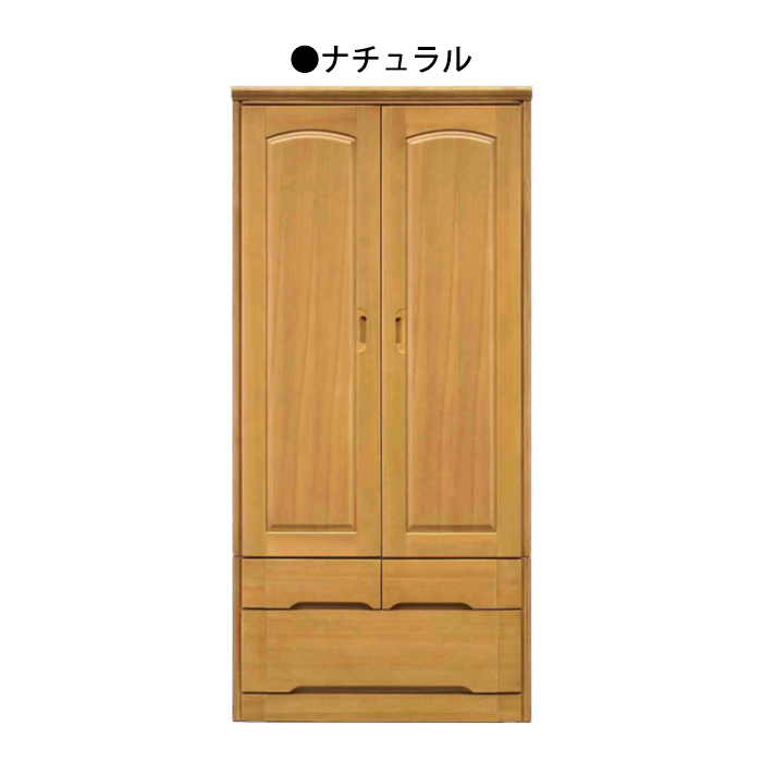  wardrobe closet clothes hanging final product storage Dance wooden width 90cm natural 