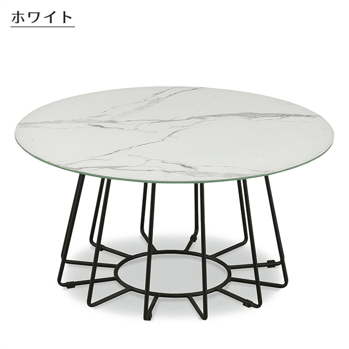 定番のお歳暮 直径80cm ガラステーブル 大理石柄 丸型 センターテーブル リビングテーブル ローテーブル コーヒーテーブル ホワイト 座卓、ちゃぶ台
