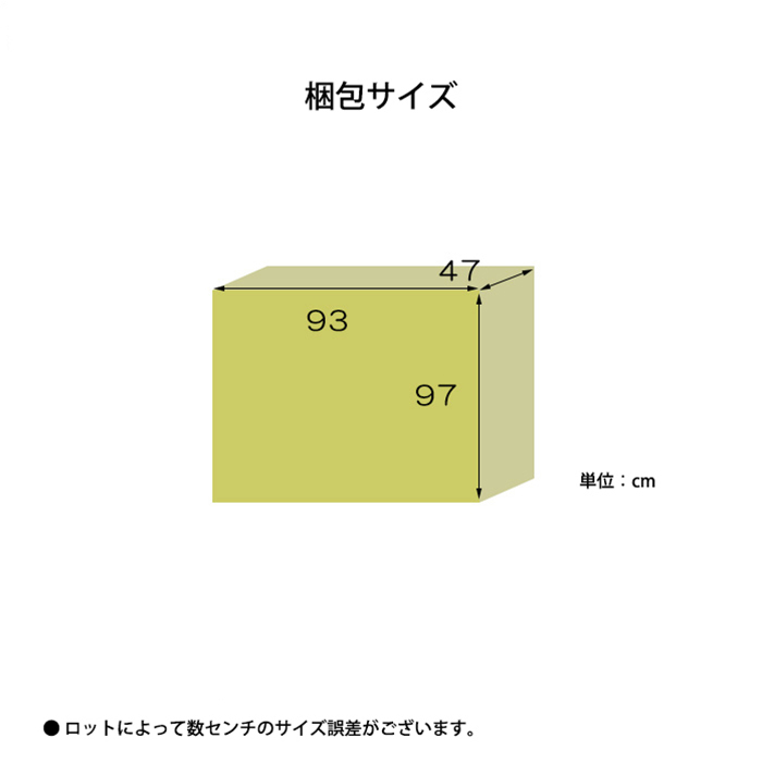 アリ組み ベタ底 幅90cm 4段 フルオープンスライドレール 押入れタンス ランジェリー収納 下着 シンプル 木製 ブラウン_画像8