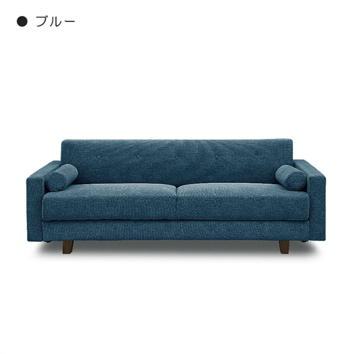 日本最大の 196cm×100cm ソファーベッド 3人用 ソファ ソファー ファブリック 3人掛けソファ 3人用 3P 脚付き 収納 ブルー その他 日本最大の 196cm×100cm ソファーベッド 3人用 ソファ ソファー ファブリック 3人掛けソファ 3人用 3P 脚付き 収納 ブルー その他
