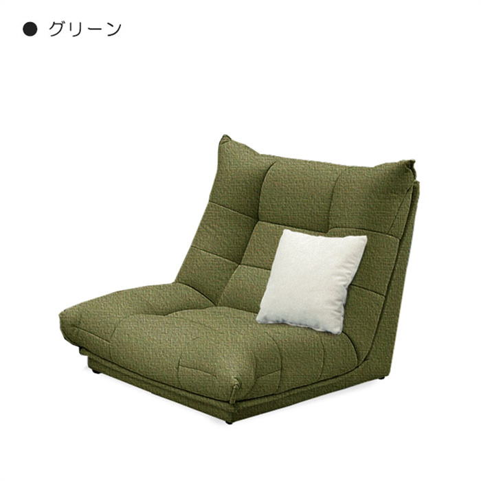 座面高さ25cm 1P 1人用 一人掛け ローソファ フ...+soporte.cofaer.org.ar