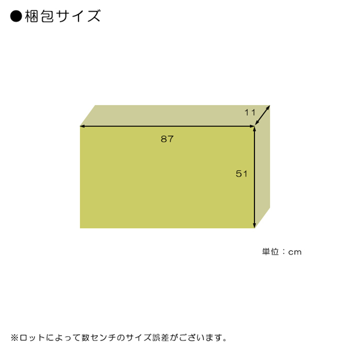 80cm デスク 長方形 テーブル 木製 コンセント付き 単品 シンプル モダン ミッドセンチュリー オフィス ●ブラウン系_画像7