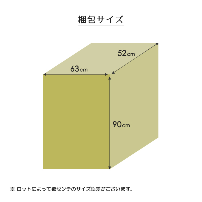 パーソナルチェア 1人掛けソファ 360度回転 回転式 無段階リクライニング オットマン付き リクライニングチェア ホワイト_画像9