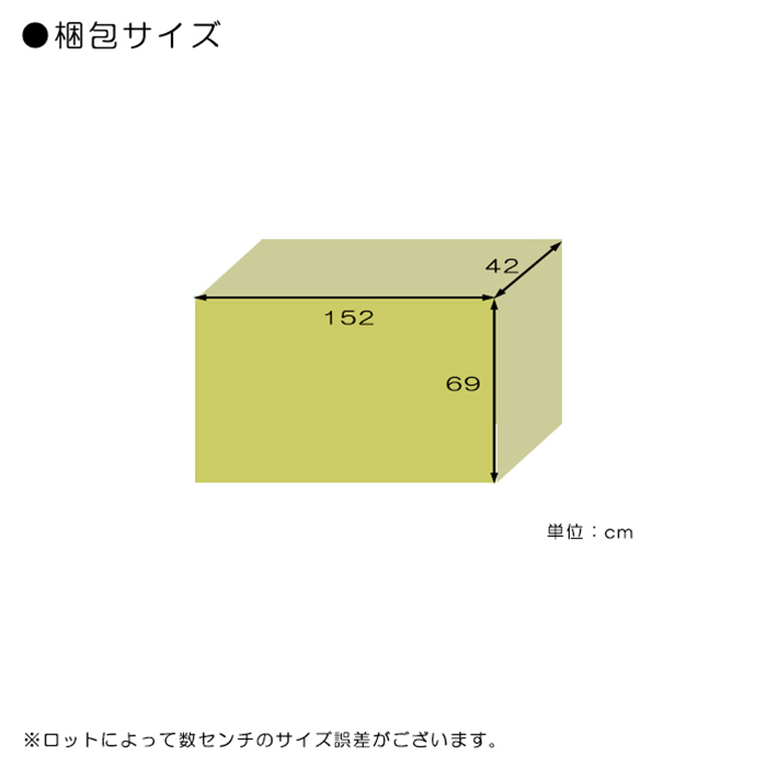 テレビボード AVチェスト 脚付き 幅150cm 完成品 引き出し付き 木目シート貼り 前面ガラス リビングボード ブラウン_画像9