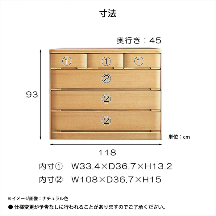 フルオープンスライドレール ランジェリーボックス 幅120cm 4段 下着収納 収納タンス 肌着 モダン シンプル 木製 ブラウン_画像7