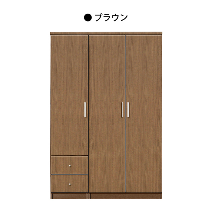  closet chest wooden locker chest final product width 120cm wardrobe domestic production storage chest Brown 