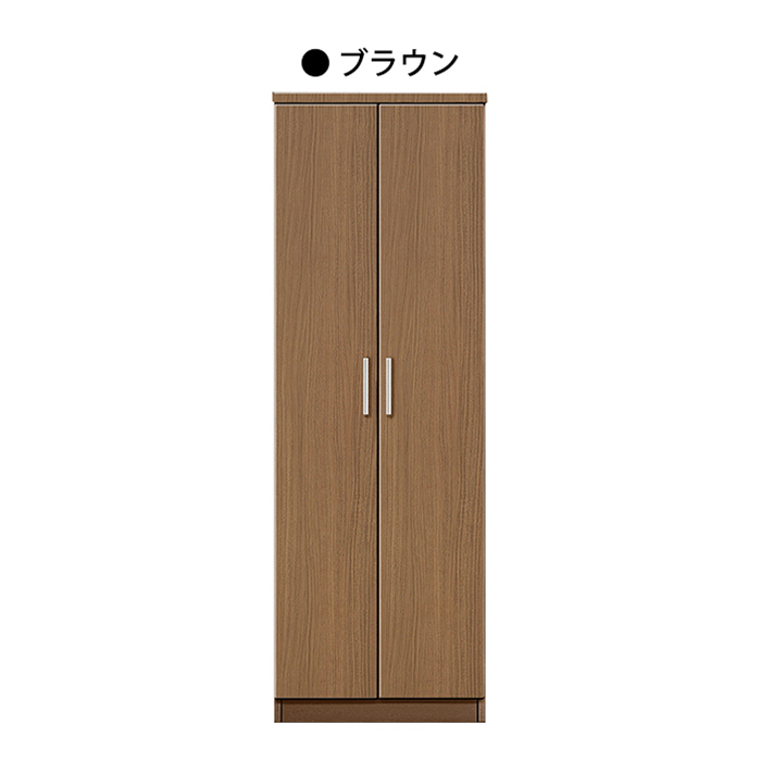  closet chest locker chest final product width 60cm slim wooden wardrobe domestic production storage chest Brown 