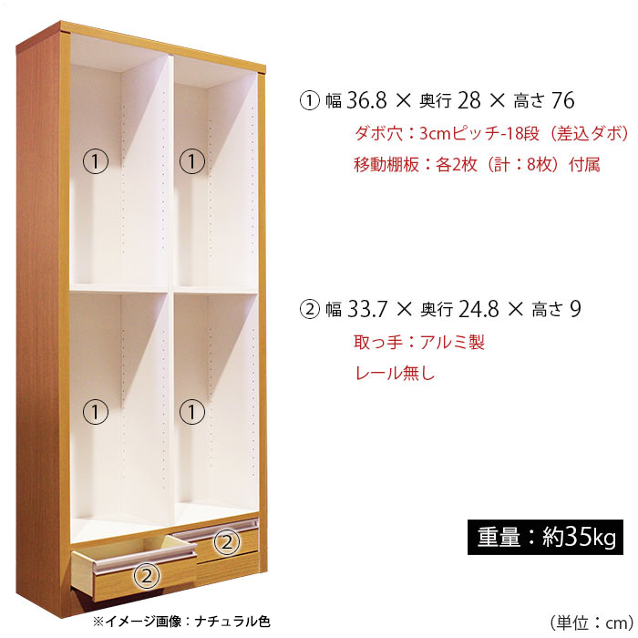  bookcase living board open rack final product width 83cm book shelf domestic production study book stand free rack natural 