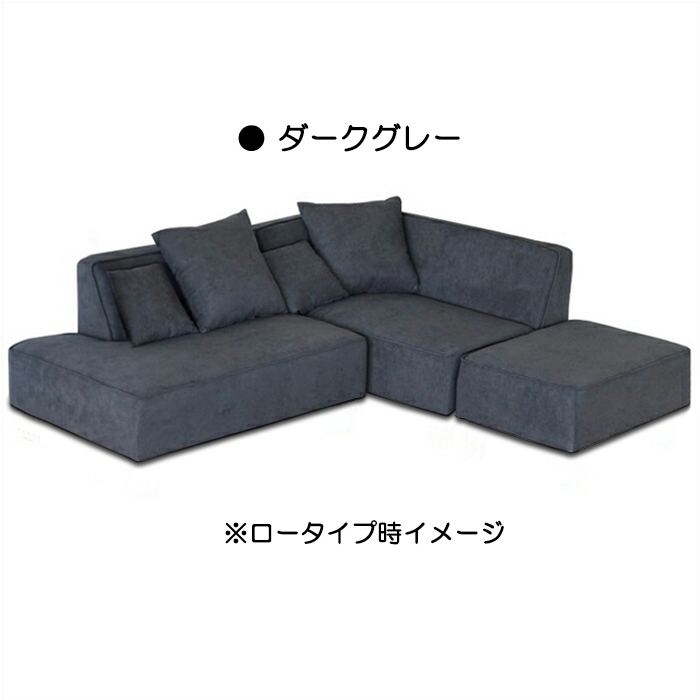  couch sofa S size L character sofa 3 seater . sofa 3 person for cushion 4 piece attaching Northern Europe modern stylish dark gray 