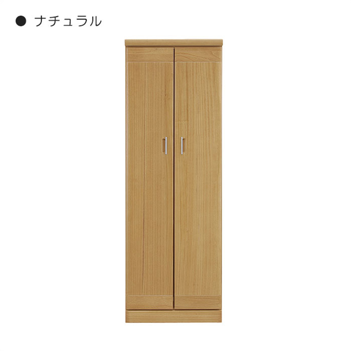  width 60cm wardrobe made in Japan domestic production closet clothes hanging pipe hanger hanger rack cabinet natural 