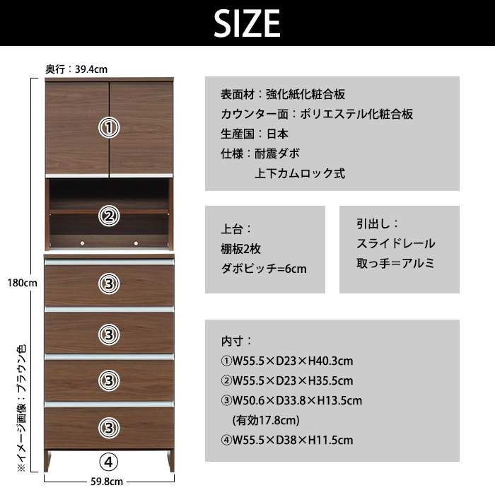 ランドリーチェスト ランドリーラック 幅60cm 完成品 スリム サニタリーチェスト 収納棚 日本製 ナチュラル_画像5