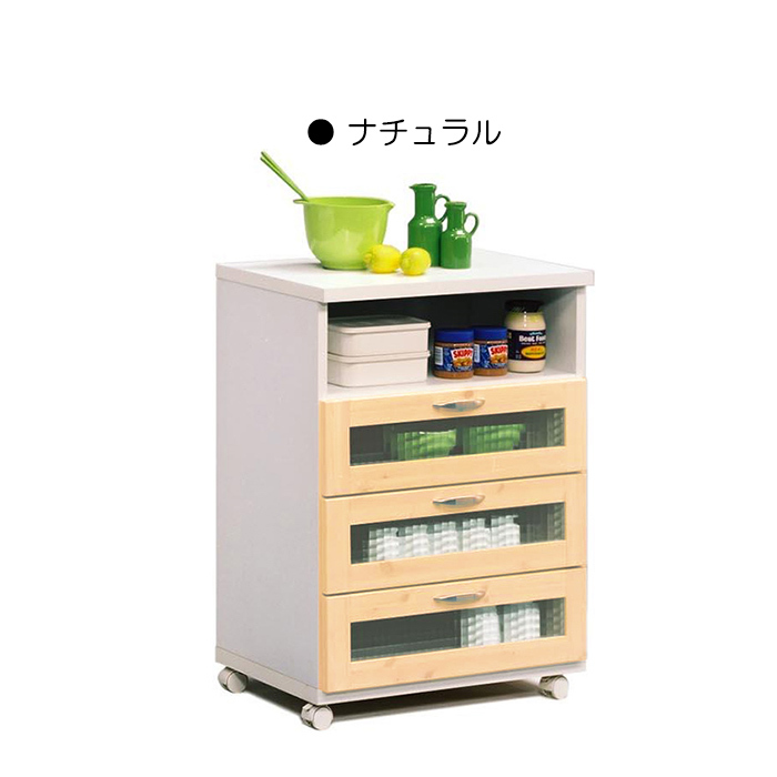 女の子向けプレゼント集結 カントリースタイル レンジボード サイド ワゴン カウンター キッチン 60cm幅 ナチュラル キッチン台 スリム間仕切り 安い キッチンカウンター 女の子向けプレゼント集結 カントリースタイル レンジボード サイド ワゴン カウンター キッチン 60cm幅 ナチュラル キッチン台 スリム間仕切り 安い キッチンカウンター