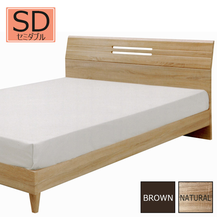  bed semi-double bed bed frame only wooden modern natural 