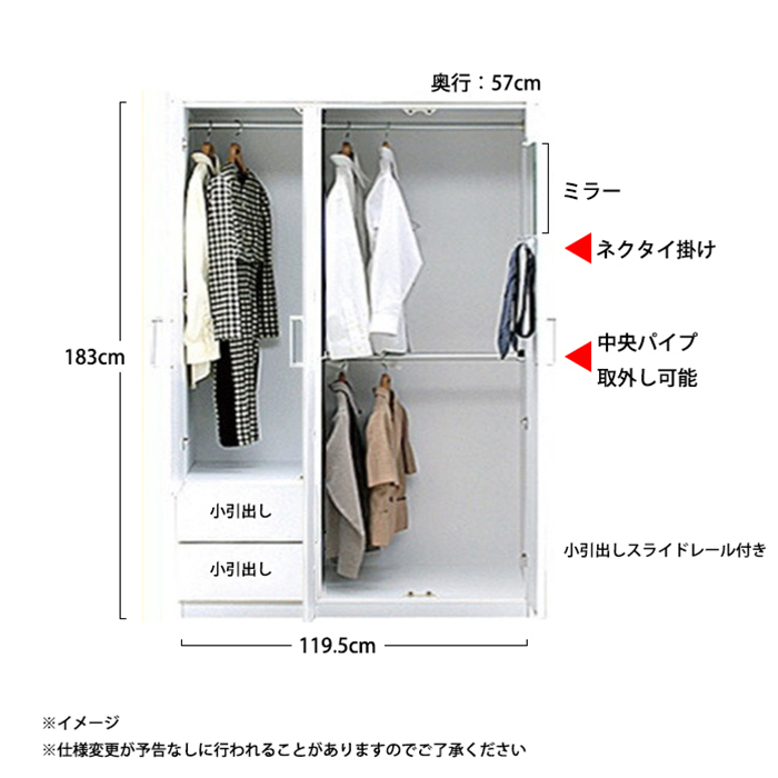 closet chest wooden locker chest final product width 120cm wardrobe domestic production storage chest white 