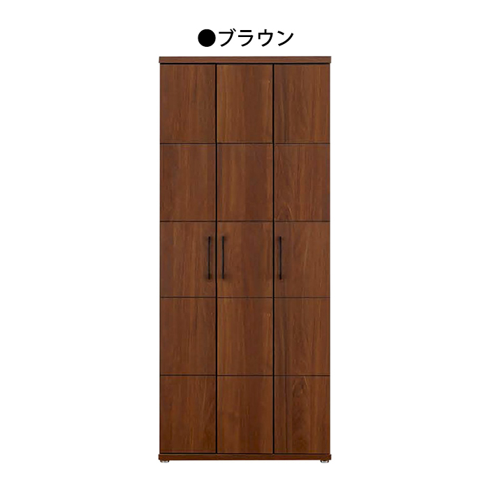 下駄箱 シューズボックス 完成品 幅80cm ハイタイプ 靴箱 玄関収納 大容量 木製 大型 モダン ブラウン