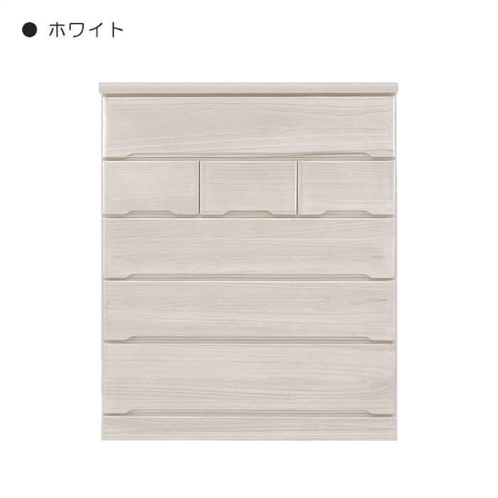 幅100cm ミドルチェスト 日本製 国産 5段 タンス 箪笥 整理タンス 多段 チェスト 箱組み フルオープンレール ホワイト