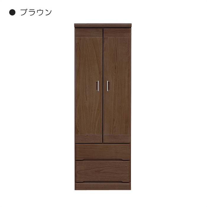 幅60cm 洋服タンス 日本製 国産 ワードローブ チェスト タンス