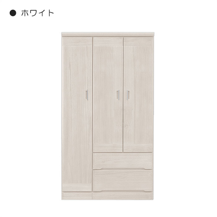  width 100cm multi chest made in Japan domestic production wardrobe chest chest closet clothes hanging pipe hanger white 