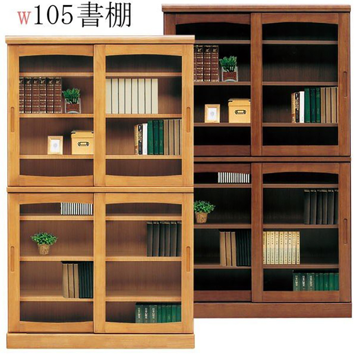  bookcase bookshelf library sliding door final product width 105cm living board glass door wooden high type made in Japan recommendation popular dark brown 