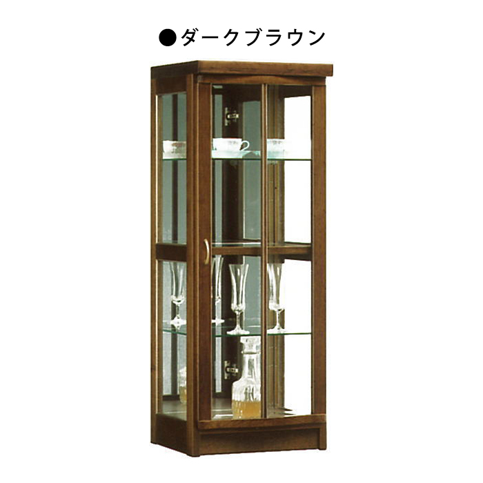 コレクションケース コレクションボード 完成品 幅45cm ライト付き