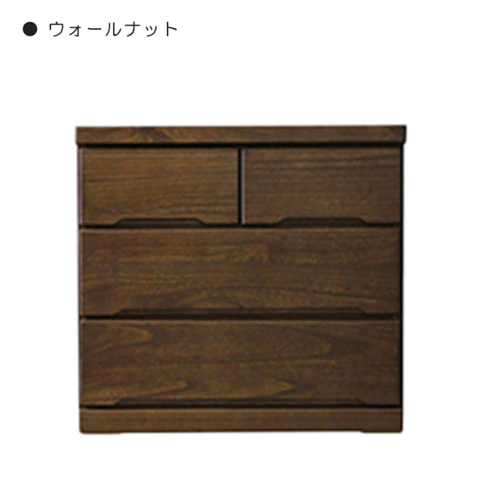 【クーポン対象外】 幅73cm 3段 クローゼットチェスト ローチェスト タンス チェスト キャスター 押入れ収納 完成品 木製 ウォールナット色 洋タンス、チェスト 【クーポン対象外】 幅73cm 3段 クローゼットチェスト ローチェスト タンス チェスト キャスター 押入れ収納 完成品 木製 ウォールナット色 洋タンス、チェスト