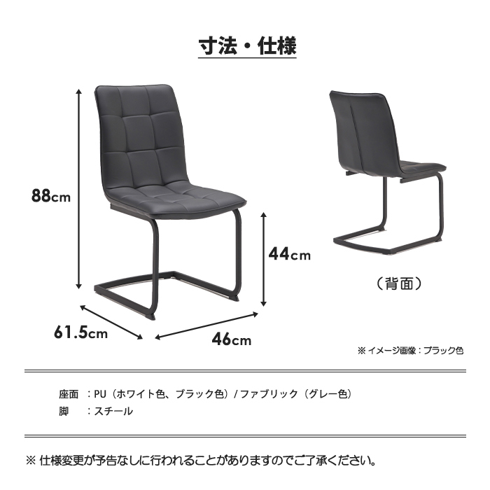 ダイニング 5点セット 幅160cm 幅200cm セラミック天板 大理石調 4人掛け 伸長 伸張 テーブル グレー_画像10