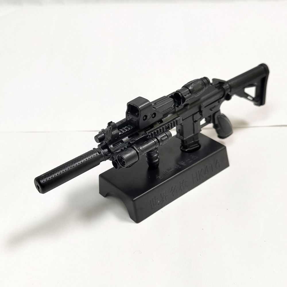 アサルトライフル HK416 プラモデル 未組立 ガンプラ 武器 ガンダム パーツ アクションフィギュア ミリタリー模型 アサルトライフル HK416 プラモデル 未組立 ガンプラ 武器 ガンダム パーツ アクションフィギュア ミリタリー模型
