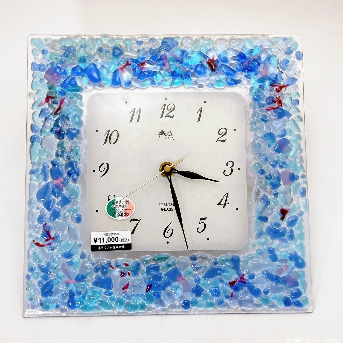 【未使用 / 即決 即購入可】 イタリア製 フュージングガラス ウォールクロック リズム時計 アルディア M13 AD013 掛け時計 No.30301-2