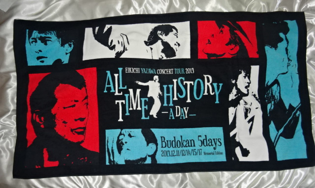 注目ブランド 矢沢永吉 SBT ビーチタオル ALL TIME HISTORY 強めの使用