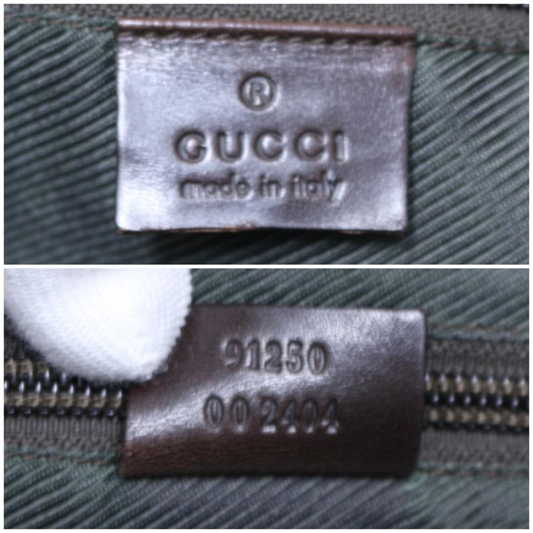 グッチ 91250 GGスプリーム トートバッグ ハンドバッグ ビジネスバッグ GG PVC レザー 本革 茶 ブラウン GUCCI レディース ユニセックス