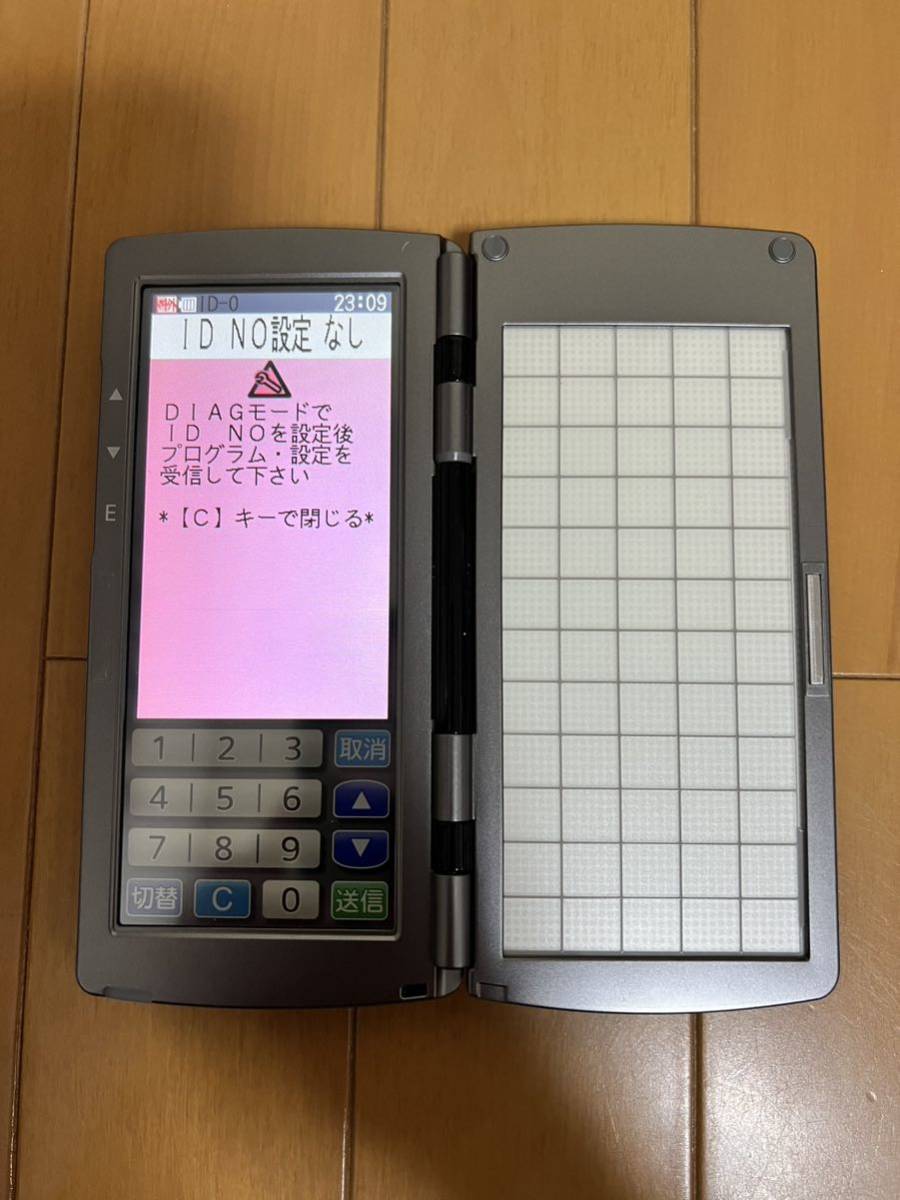 東芝テック TEC テック HTL-200-1BB-01-R (中古品)|Yahoo 東芝テック TEC テック HTL-200-1BB-01-R (中古品)|Yahoo