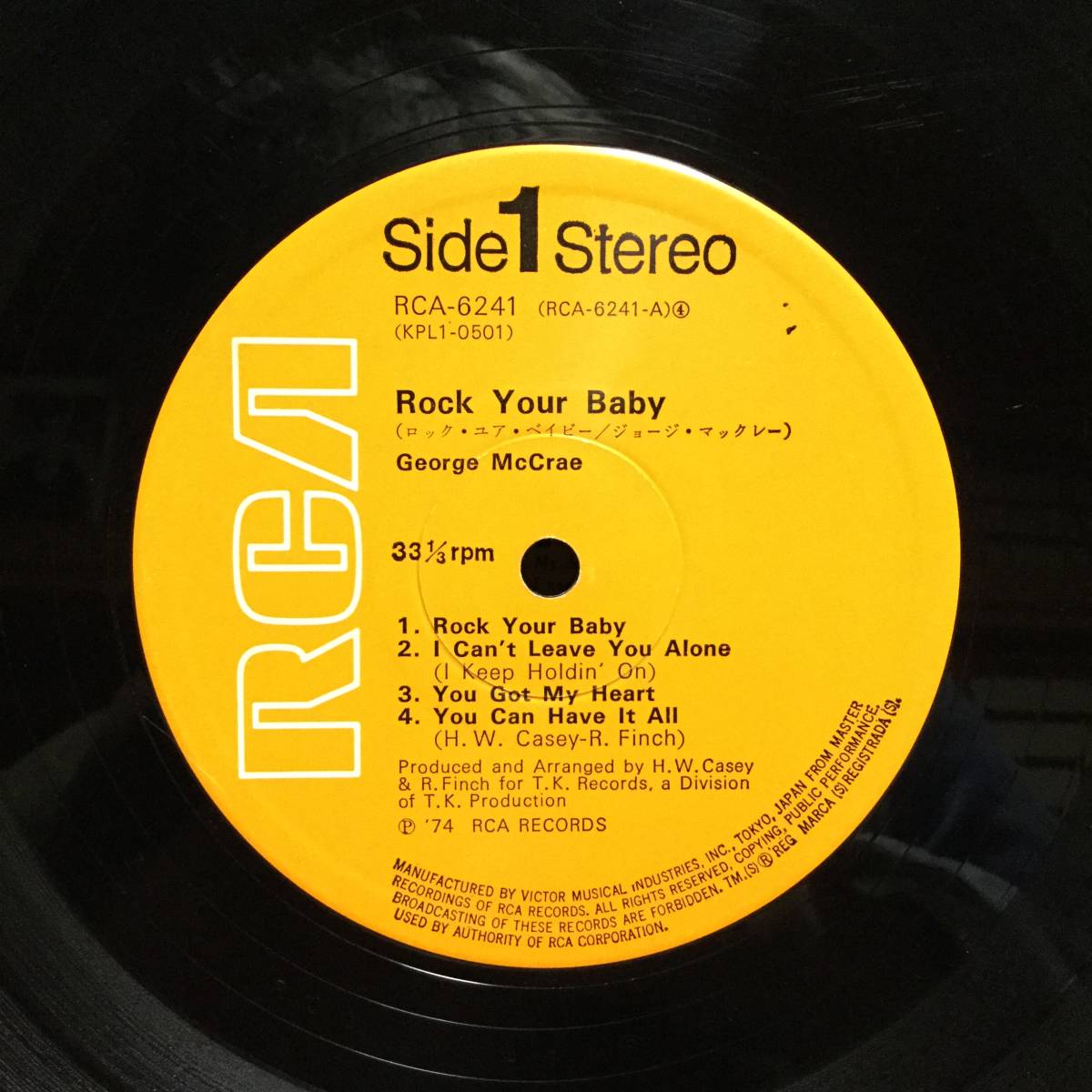 ロック・ユア・ベイビー／ジョージ・マックレー (LPレコード) Rock Your Baby/George McCrae、ディスコの画像6