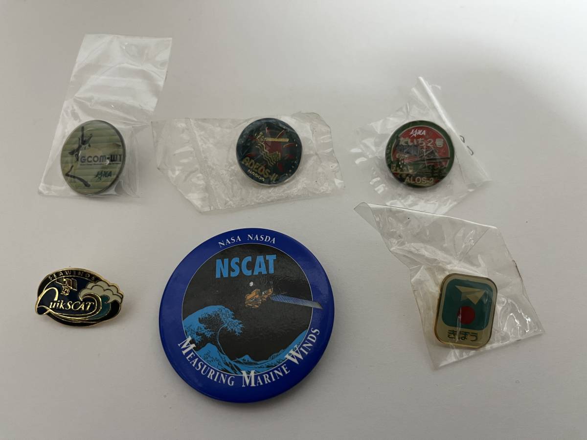＜入手困難＞6個 JAXA NASA ピンバッジ ADEOS-II GCOM-W1 ALOS-2 だいち2号 きぼう ISS QuikSCAT NSCAT 宇宙航空研究開発機構 NASDA_画像1
