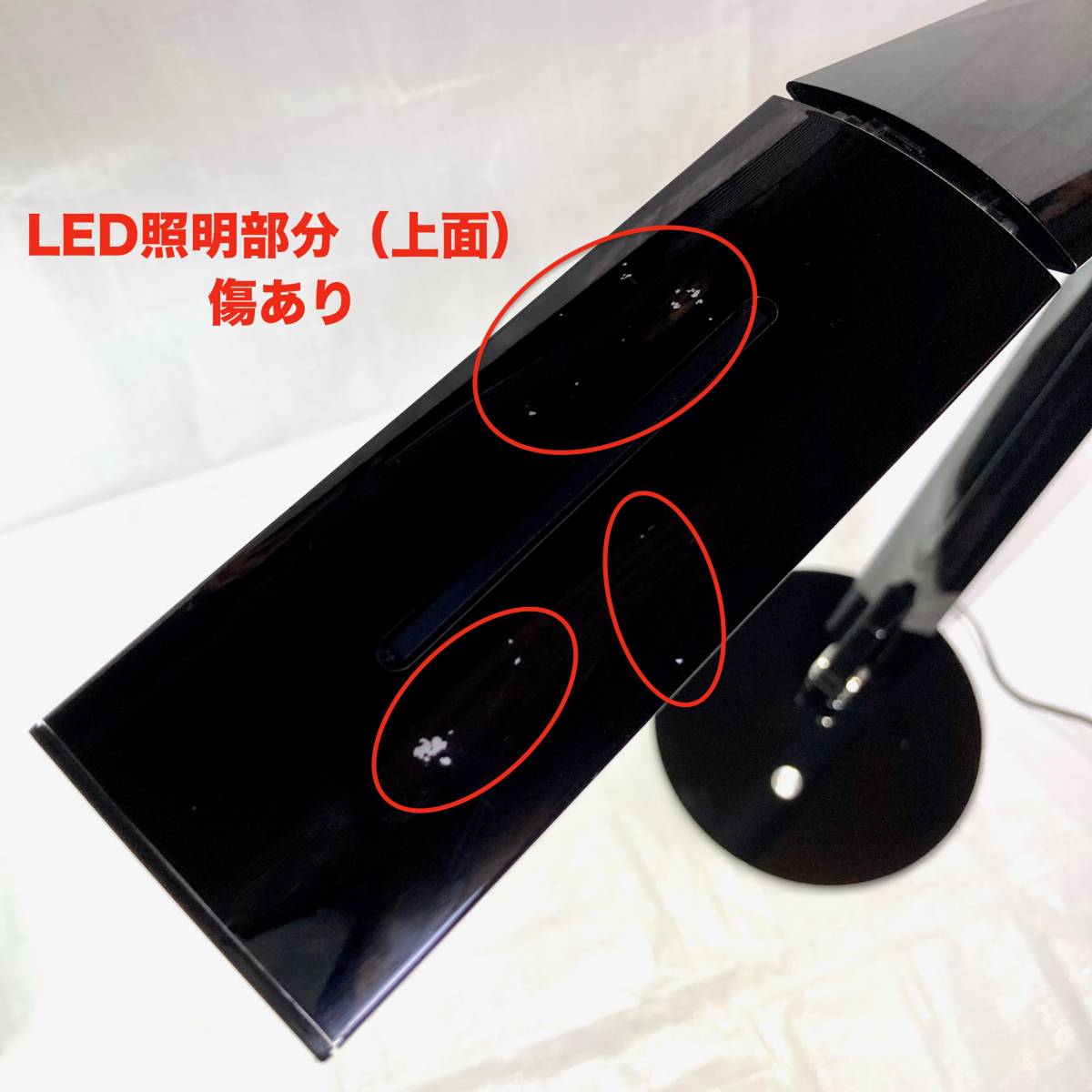 即決 送料無料 バルミューダ Airline LEDデスクライト LCX 即決 送料無料 バルミューダ Airline LEDデスクライト LCX