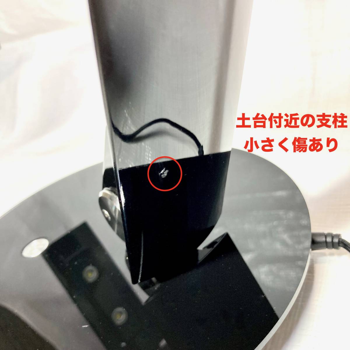 即決 送料無料 バルミューダ Airline LEDデスクライト LCX 即決 送料無料 バルミューダ Airline LEDデスクライト LCX