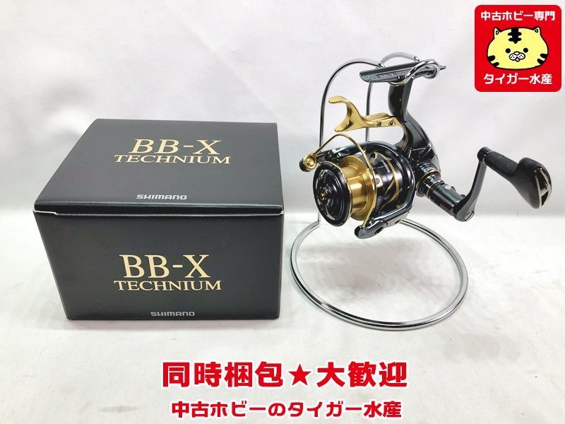 シマノ スピニングリール BB-X TECHNIUM 2500DXXG SL 釣具 同梱OK 1円