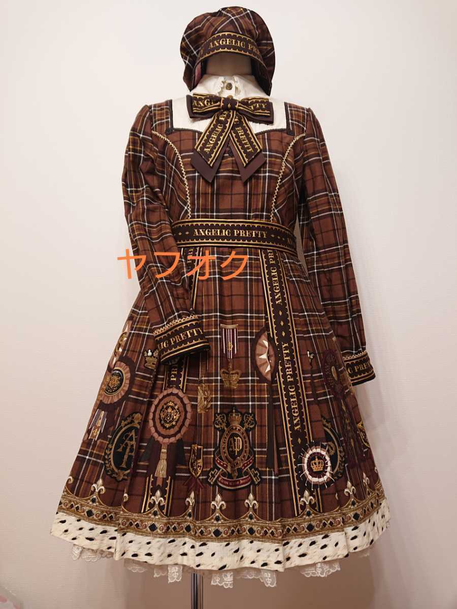 ☆angelic pretty・royal rosette・ワンピース・ベレー・2点セット
