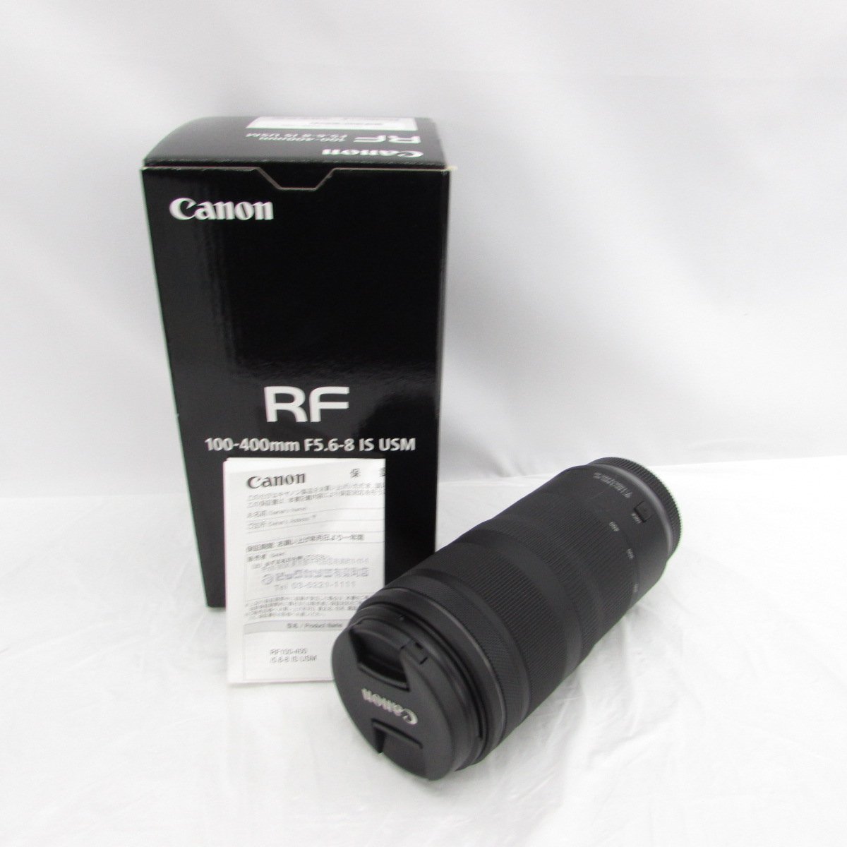 美品】Canon キャノン カメラレンズ RF 100-400mm F5.6-8 IS USM
