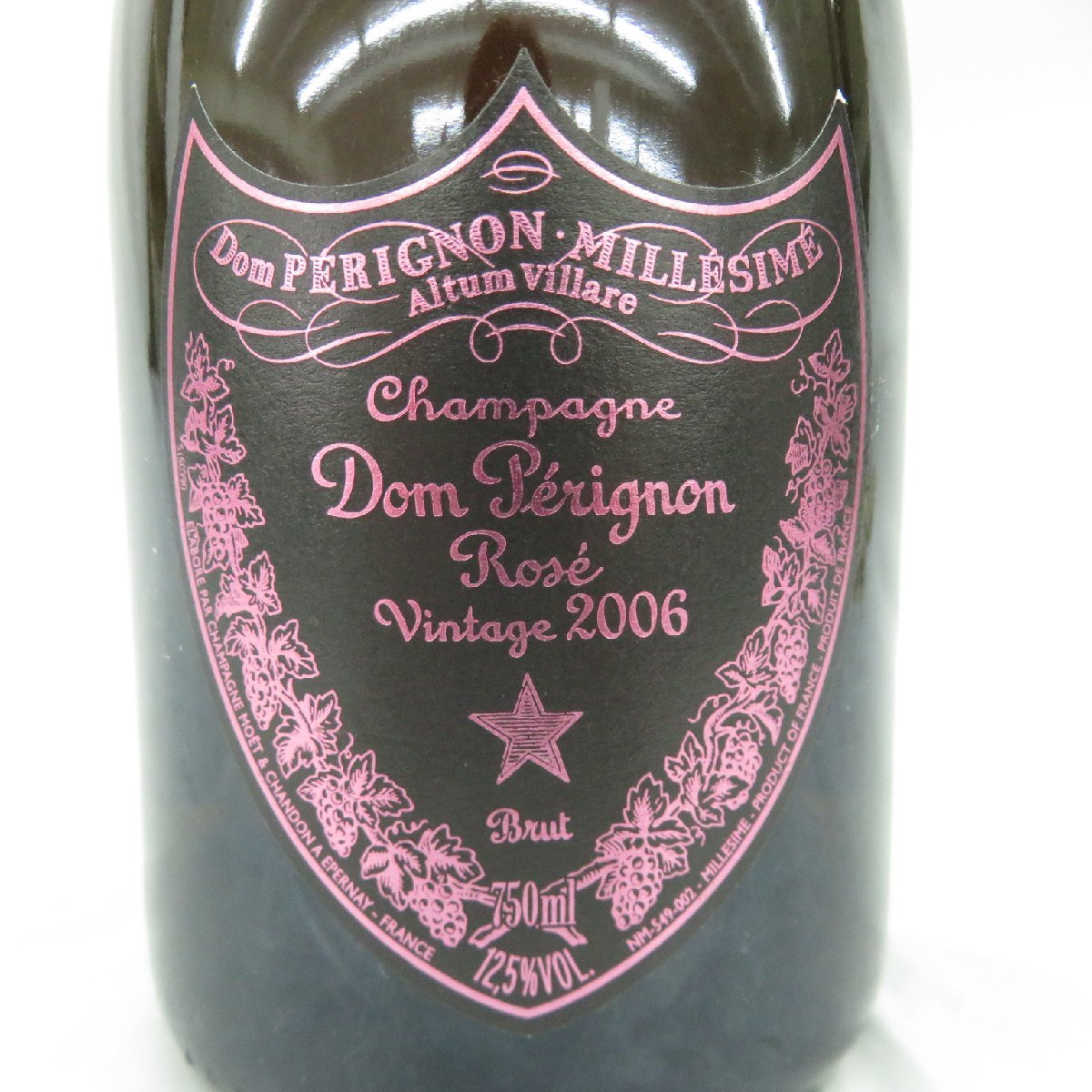 未開栓 Dom Perignon ドンペリニヨン ロゼ 2006 シャンパン 750ml 12.5 
