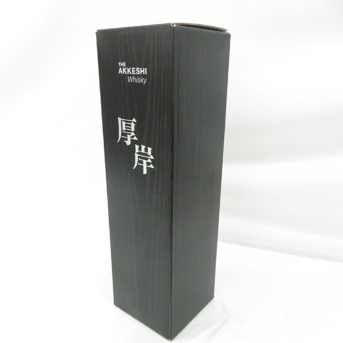 お得セット 堅展実業 厚岸 For 厚岸 2018-2022 SHINANOYA BAR バレル