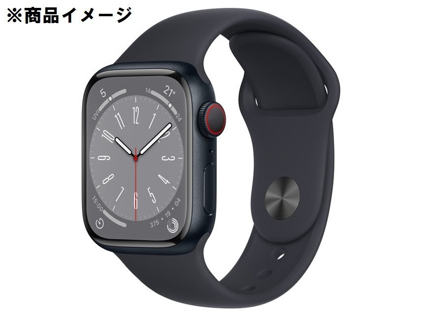 【未開封/未使用品】Apple Watch Series 8 GPS+Cellularモデル 41mm MNHV3J/A ミッドナイトアルミ/スポーツバンド 11209619 0314