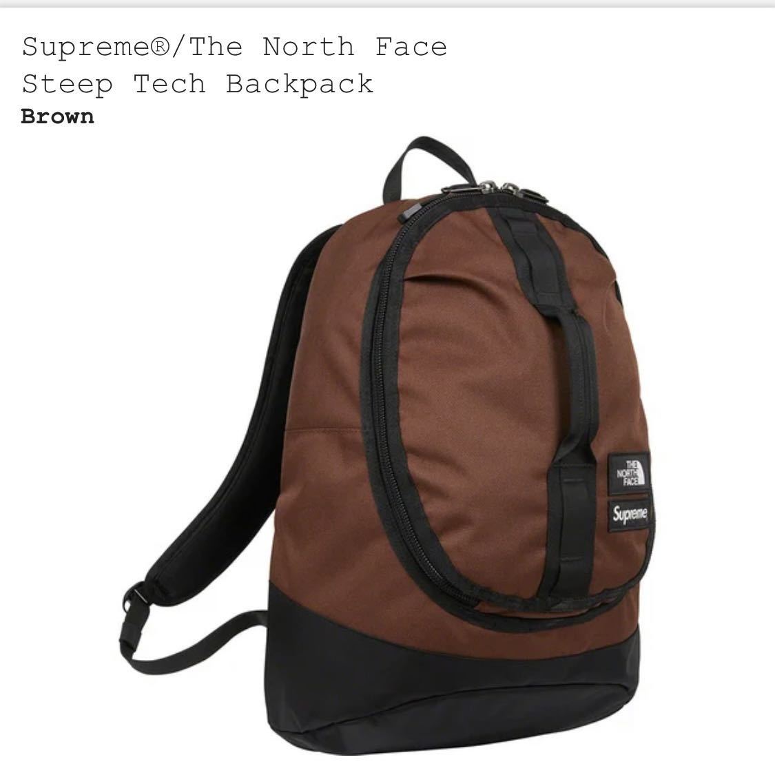 未使用 22fw Supreme The North Face Steep Tech Backpack Brown タグステッカー付き Supreme Online 購入品 シュプリーム ノースフェイス