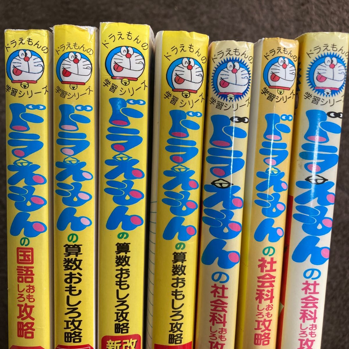 小学館 ドラえもんの学習シリーズ 漫画 33冊|Yahoo!フリマ(旧 小学館 ドラえもんの学習シリーズ 漫画 33冊|Yahoo!フリマ(旧