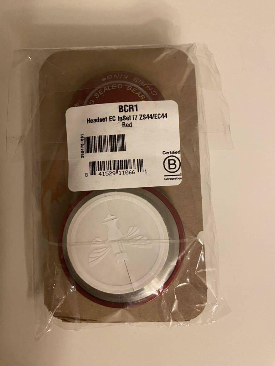 RED CHRIS KING INSET7 クリスキング ヘッドパーツ インセット7レッド